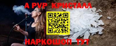ешки Гусев
