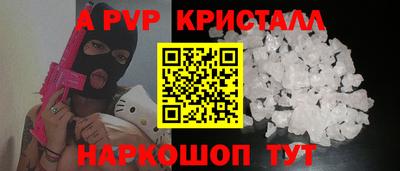 ешки Гусев