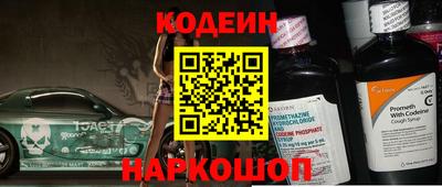 spice Гусь-Хрустальный