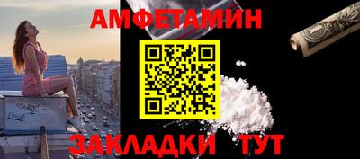 МДПВ Гусиноозёрск