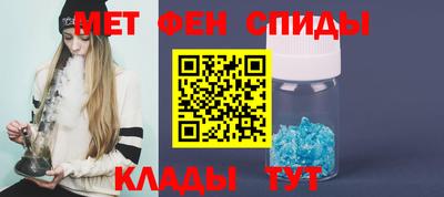 МДПВ Гусиноозёрск