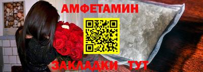 ешки Гусев
