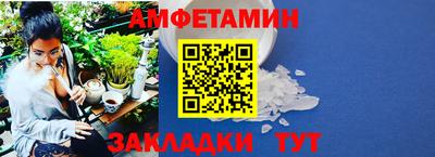 ешки Гусев
