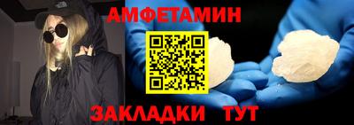 ешки Гусев