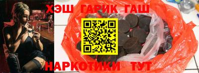 МДПВ Гусиноозёрск
