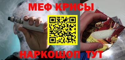 ешки Гусев