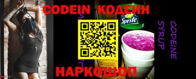 spice Гусь-Хрустальный