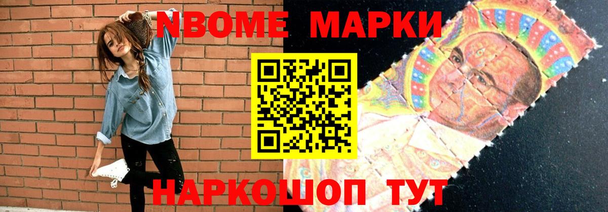 ЛСД экстази ecstasy  LSD-25 экстази  Краснодар  LSD-25 экстази ecstasy  Вход с VPN 