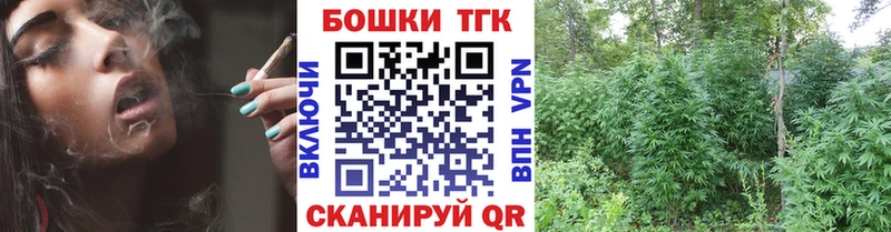 Канабис OG Kush  Краснодар 